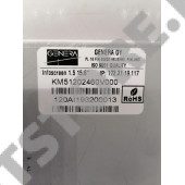 KM51202460V000 информационный экран 15,6 дюймов